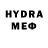 MDMA Molly Roman Uskov