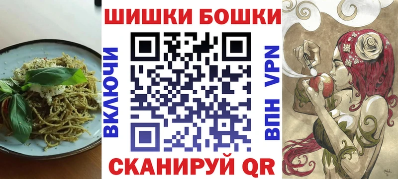 где можно купить наркотик  Сухиничи  Cannafood марихуана 