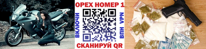 даркнет состав  Сухиничи  COCAIN Fish Scale  закладка 