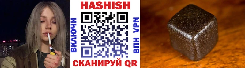 Гашиш индика сатива  площадка как зайти  Сухиничи 