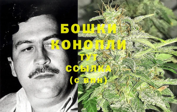 марки lsd Арсеньев