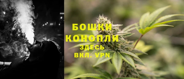 jwh Аркадак