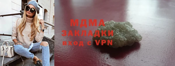 jwh Аркадак