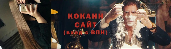 jwh Аркадак