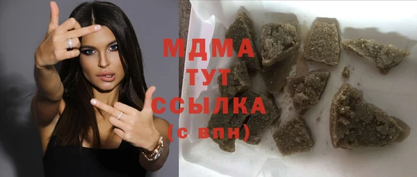 jwh Аркадак