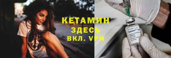 jwh Аркадак