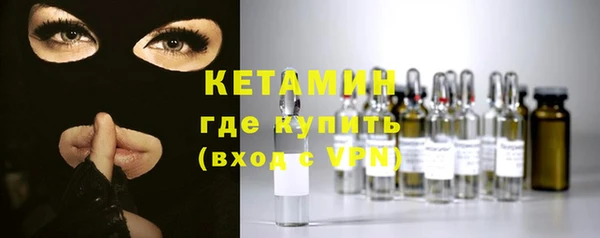 jwh Аркадак