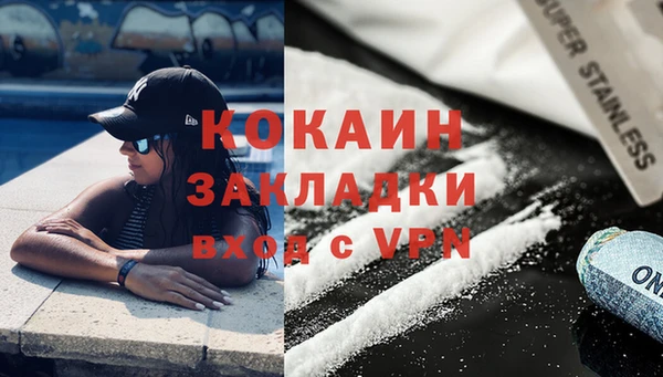 jwh Аркадак