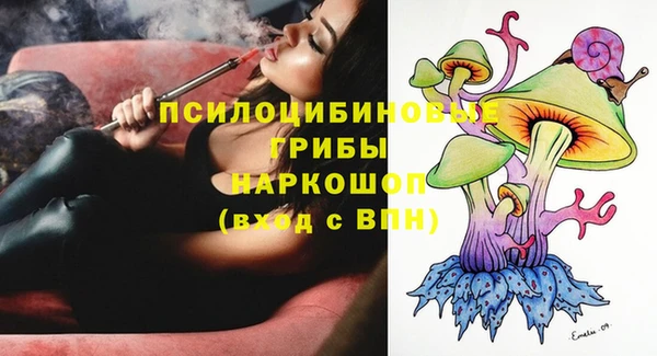 экстази Армянск