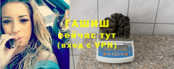 jwh Аркадак