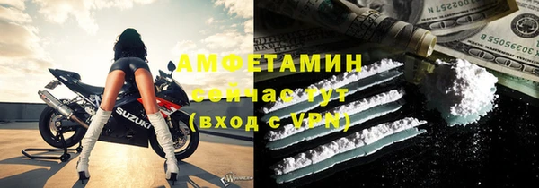 jwh Аркадак