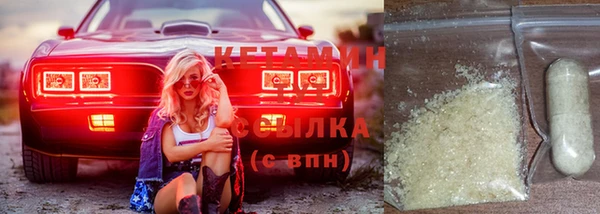 jwh Аркадак