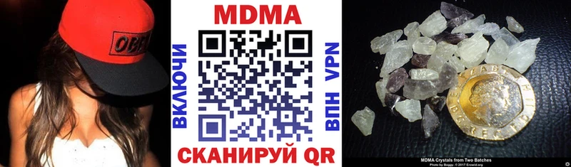 сколько стоит  Сухиничи  гидра ссылка  МДМА crystal 