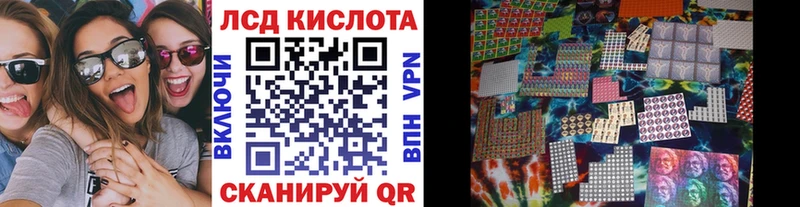 Марки NBOMe 1,8мг  MEGA зеркало  мориарти состав  где продают   Сухиничи 