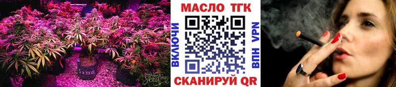 дарк нет официальный сайт Сухиничи ТГК Wax