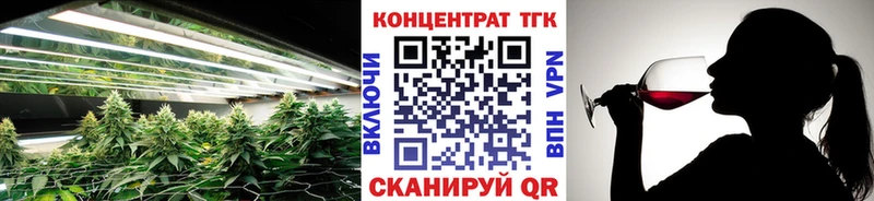 Дистиллят ТГК вейп с тгк Сухиничи
